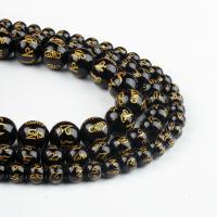 Natürliche schwarze Achat Perlen, Schwarzer Achat, rund, schwarz, 8x8x8mm, 48PC/Strang, verkauft von Strang