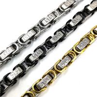 Stainless Steel Chain Necklace, plated, box chain Approx 23.6 Inch 