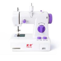Máquina de coser, plástico ABS, con diferente enchufe de alimentación & multifuncional, Púrpura, 220x120x210mm, Vendido por UD