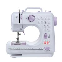 Máquina de coser, plástico ABS, con diferente enchufe de alimentación & multifuncional, Púrpura, 280x120x240mm, Vendido por UD