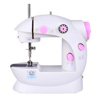 Sewing Machine, ABS Plastic, with different power plug & multifunctional 