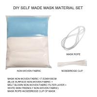 Telas no tejidas Tejidos de máscara, con Meltblown, Polvo & Respirable, 1000x175mm, Vendido por Set