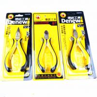 Alloy Steel Crimping Plier, durable yellow, 125mm 