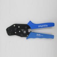 High Carbon Steel Multifunctional Plier, with PVC Plastic, durable, blue, 195mm 