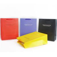 Bolsa de regalo, Papel, Rectángular, estampado, enviado al azar & diverso tamaño para la opción, color mixto, Vendido por UD