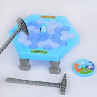 Juguetes de aprendizaje, Plástico, para  los niños, azul, 225x225x60mm, Vendido por Caja