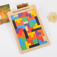 Juguetes de aprendizaje, madera, para  los niños & diferentes estilos para la opción, color mixto, 177x265x5mm, Vendido por Caja