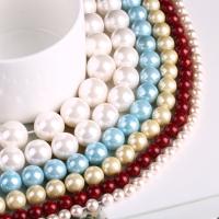 South Sea Shell Beads, Round, plated, DIY 