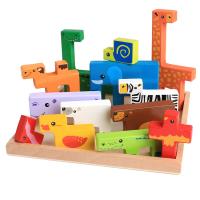 Babyspielzeug lernen, Holz, für Kinder, gemischte Farben, 196x196x15mm, verkauft von Box