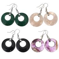 Gemstone Drop Earring, Brass, with Gemstone, Round, plated, fashion jewelry & for woman nickel, lead & cadmium free, 50mm,28mm 
