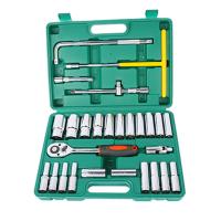 Alloy Steel Auto Repair Tool Kit, with Plastic, portable & durable, green 
