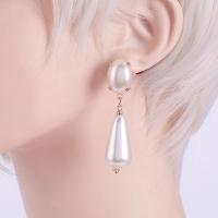 Boucle d'oreille en alliage de zinc en plastique perle, avec perle de plastique, pour femme, blanc, Vendu par paire
