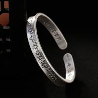 Sterling Silver Bracelets, 99% Sterling Silver, for woman & matte Inner Approx 54.1mm 