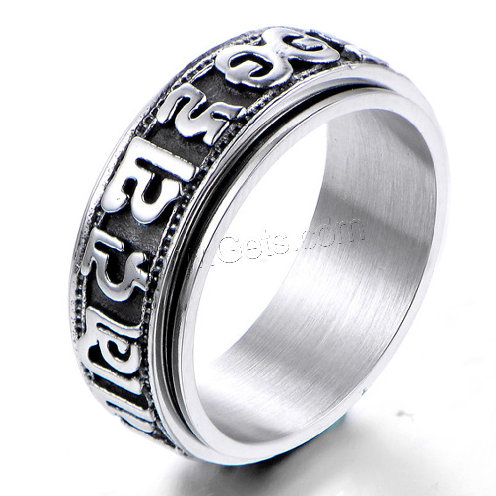 Other Ring for Men, Titanium Steel, plated, rotatable & different size for choice & for man, metallic color plated, Sold By PC