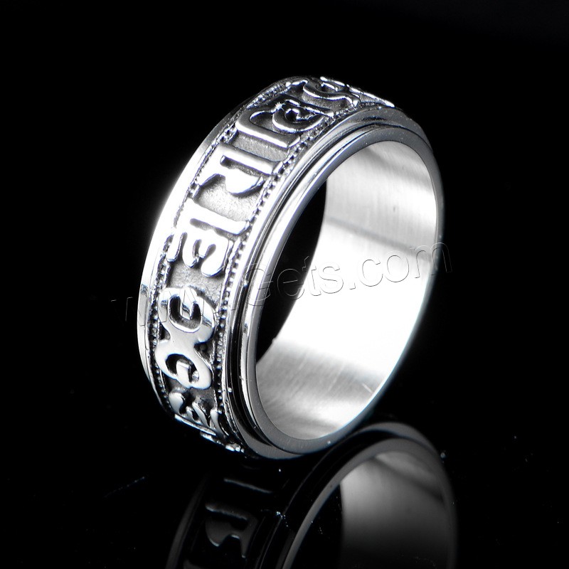 Other Ring for Men, Titanium Steel, plated, rotatable & different size for choice & for man, metallic color plated, Sold By PC