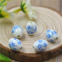 Printing Porcelain Beads, Oval, stoving varnish, handmade & DIY Approx 2.5mm 