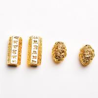 Brass Jewelry Beads, gold color plated, high quality plated & DIY gold 