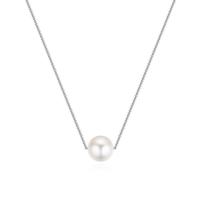 Brass Jewelry Necklace, with CRYSTALLIZED™ Crystal Pearl, with 2inch extender chain, platinum plated, adjustable & twist oval chain & for woman, white, 8mm Approx 15.7 Inch 