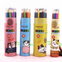 Wood Coloured Pencil, portable & for children Random Color 