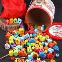 Kinder-DIY Saiten-Perlen-Set, Holz, verschiedene Stile für Wahl, keine, 180x145x235mm, verkauft von Fass