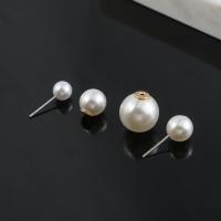 Perlas de plástico ABS Stud aretes, diverso tamaño para la opción, más colores para la opción, Vendido por Bolsa