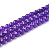 Purple Chalcedony Bead, DIY Approx 15 Inch 