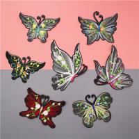 Sewing on Patch, Cloth, Butterfly, DIY 