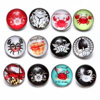 Glass Snap Button, durable & fashion jewelry, 18mm 