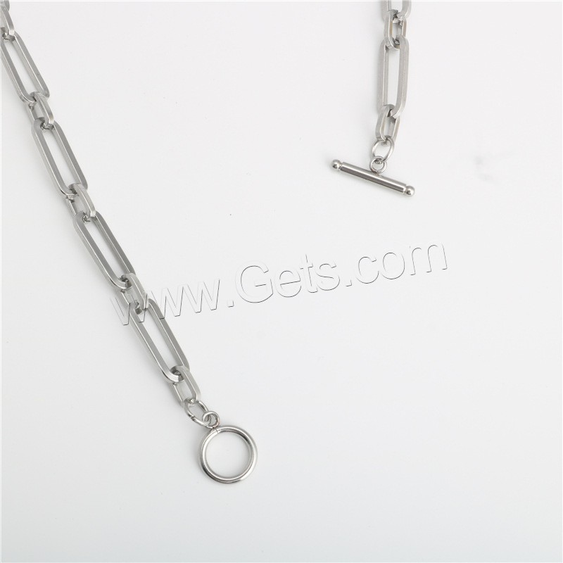 Titanium Steel Jewelry Necklace, polished, Unisex & different size for choice, metallic color plated, 8mm, Sold By Strand
