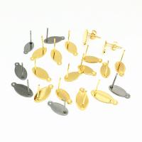 ステンレススチール製のイヤリングをドロップコンポーネント, ステンレス, ファッションジュエリー & DIY & 異なるサイズの選択, 無色, 売り手 パソコン