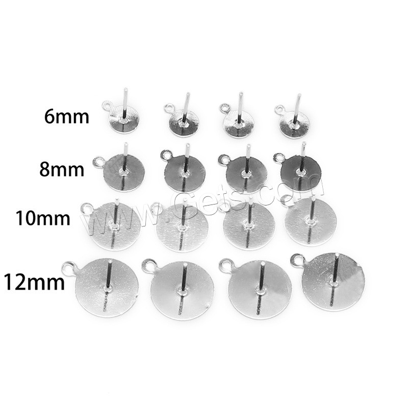 Iron Earring Stud Component, plated, DIY & different size for choice, more colors for choice, 200PCs/Bag, Sold By Bag