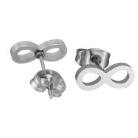 Stainless Steel Stud Earring Set, fashion jewelry & for woman 