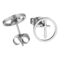 Stainless Steel Stud Earring Set, fashion jewelry & for woman, 10mm 
