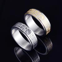 Titanium Steel Finger Ring, Round, durable 