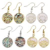Brass Drop Earring, with Shell, plated, fashion jewelry & for woman nickel, lead & cadmium free, 36mm 