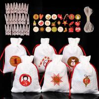 Linen Jewelry Pouches Bags, durable & Christmas Design white 