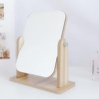 Middle Density Fibreboard Cosmetic Mirror, 360 Degree Rotating & detachable beige, 160*125*230mm 