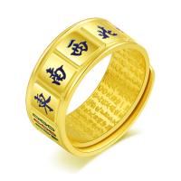 Brass Open Finger Ring, polished, Adjustable & Unisex & enamel, golden 