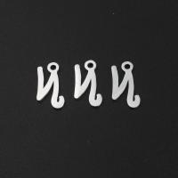 Stainless Steel Letter Pendant, Alphabet Letter, plated, DIY Approx 1mm  