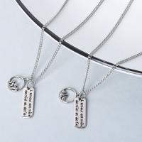 Ожерелье ручной латунные, Латунь, Винтаж & Мужская & разные стили для выбора, серебряный, 40+5cm,60+5.5cm, продается Strand