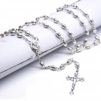 Rosary Necklace, Zinc Alloy, fashion jewelry & Unisex 