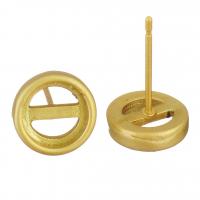 Brass Earring Stud Component, Round, sang gold plated, hollow 7mm,1mm 