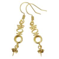 Brass Earring Drop Component, sang gold plated, hollow, 44mm 5mm,0.5mm 