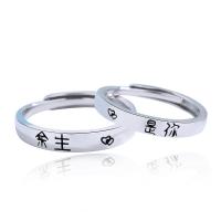 Пара кольца палец, Латунь, Другое покрытие, разные стили для выбора & для пара, серебряный, размер:5-7, продается PC