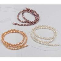 Round Cultured Freshwater Pearl Beads, natural & DIY 4-4.5m cm 