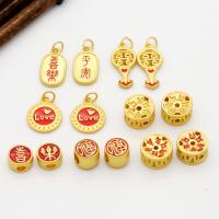 Enamel Brass Pendants, plated, DIY golden, 10*20mm 