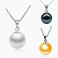 South Sea Shell Pendants, Shell Pearl, Round, plated & for woman 10mm 