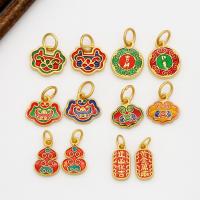 Enamel Brass Pendants, plated, DIY 15*18mm 