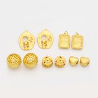 Brass Jewelry Pendants, plated, DIY golden, 19*27MM 