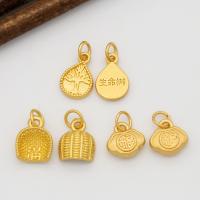 Brass Jewelry Pendants, plated, DIY golden, 15*11mm 